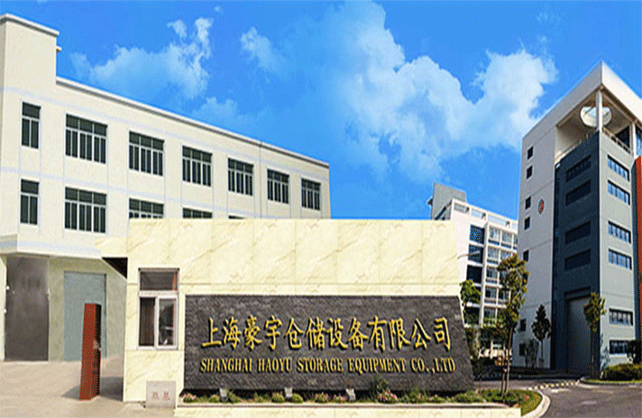 星空官方网页版-星空(中国)-